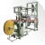 Import Factory direct sales  Turret belt loom weaving loom  heavy tape loom   webbing machine from China