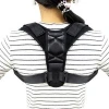 Factory Direct Supplier Back Support Brace For Pain Relief Posture Corrector