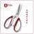 Import Factory PIN Brand 4083 Strong Scissor Kitchen Tools Shears Stainless Steel Super Sharp  Leather Shears Chicken bone Cutter from China