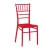 Import Factory price frist used hotel pp plastic tiffany chiavari chairs in China from China