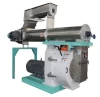 Factory Price RD508 Feed Pellet Mill for sale