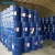 Import Factory Supply Acrylonitrile Cas 107-13-1 C3H3N Acrylonitrile 99.5% from China