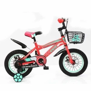 Factory supply classic new baby boy kid bicycle children cycles 12 inch safety exercise baby bottle bike bicycle