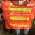Import Factory supply safety jacket with reflector from China