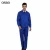 Import Factory Worker Uniforms Men Overall Workwear from China