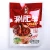 Import Famous Manufacture high grade hotpot Spicy sauce condiment seasoning Cooking sauce health food Nutrition from China