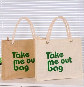 fancy jute bag/ jute tote bag with zipper/ plain jute bag