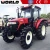 farm equipment 110hp 4wd farm tractor with front loader