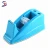 Import Fashion design Heavy Duty Tape Dispenser from China