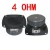 Import Fast Delivery 3 Inch 15W 4 Ohm Multimedia Bass Speaker Horn from China