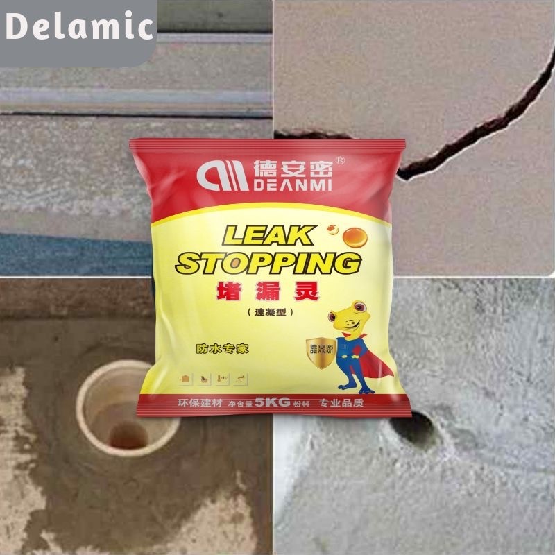 fast drying water rapid hardening  portland cement leakage plugging repair slurry  cement