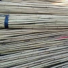 FD-15929Bamboo timber raw materials Anticorrosion mildew bamboo processing