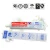 Import FDA Private Label OEM Organic Teeth Whitening Cavity Fighting Fluoride Toothpaste with Toothbrush from China