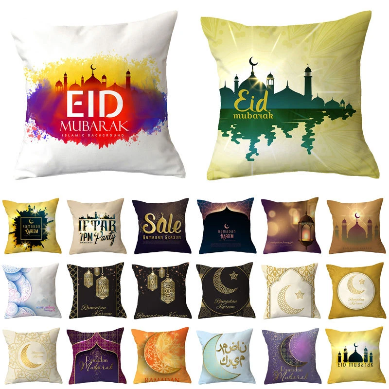 FiBiSonic Household Items Muslim Ramadan Festival Pillowcase Pillow To Map Custom Cushion Waist Pillowcase