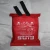 Import Fire extinguishing blanket from China