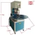 Import FIrst-rate Shenzhen carpet embossing machine from China