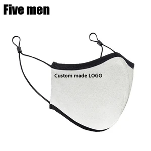 Five Men Cost-effective Washable Sport Wear Silver Ion Freshing Safety Mouth Muffle