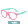 Flexible silicone Comfortable Anti Blue Light Kids Glasses Protect Eyes Computer Eyewear For Kid
