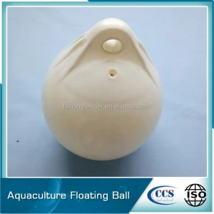 Floating ball Aquaculture Aerator