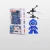 Import Flying Toy Mini RC Helicopter Rechargeable Infrared Induction Flying Drone Indoor Games Toys Remote Control Helicopter from China