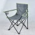 Import Folding chair with  carry bag  cupholder camping chair /fishing chair from China