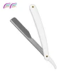 folding shaving razor stainless steel straight shaving razor men by Bahasa Pro