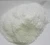 Import Food Grade DKPT Dipotassium Phosphate Trihydrate from China
