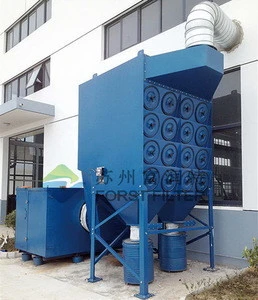 FORST 2016 High Flow Air Cleaning Equipment Dust Collector Price