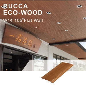 Foshan Wood Plastic PVC Composite Wall Panel, WPC Ceiling Tile for Interior/Exterior Decoration 120*12mm Building Materials