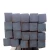 Import Free cutting cold drawn hollow mild steel square bar from China