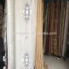 free sample silk indian embroidery curtains with attached valance