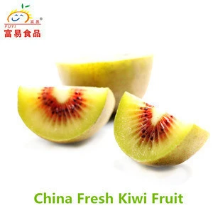 Fresh kiwi fruit price,red kiwi