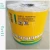 Import FSC Hot Selling Organic Bamboo Fiber Toilet Rolls from China from China