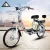Import FUJI factory china Lithium battery ladies electric cycle electric bike cycling electric scooter electric bicycle bike bicicletas from China