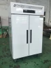 Full Stainless Steel Fridge/Two Doors Commercial Kitchen Freezer/Bottom Compressor Refrigerator