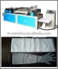 Fully Automatic Long Sleeve Disposable Glove making machine