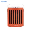 FUSHIAI power setting radiant infrared panel heating system infrared heater  ptc heater electric  heater  950w