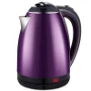 Fuwang New Design 1.8 L Double Wall Two Layer Plastic Purple Instant Electric Kettle