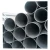 Import Galvanized Aluminum Tube Pipe with Low Price 1060 Aluminum Pipe from China