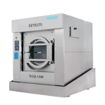 Gamesail Full Auto Hotel Laundry Machines, industrial washer machine , commercial laundry equipment