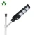 Import Garden Outdoor ip65 waterproof smd 20w 40w 60w motion sensor all in one led solar street light from China