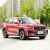 Import Geely Xingyue Small Suv Electric Car Geely XINGYUE L 2021 2022 2.0T 4WD  in stock SUV 5-door 5-seat used gas car from China
