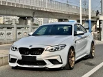 Genuine Car Bumper For BMW 2 Series F22 F23 upgrade M2C bodykit Front car bumper Rear car bumper Fender