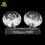 Glass Diamond Religious Paperweights Wholesale Crystal Islamic Gifts For Weddings