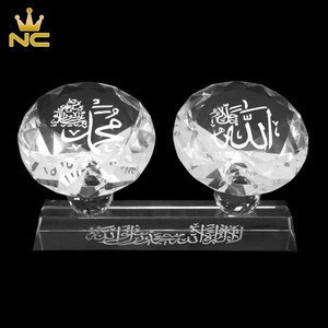 Glass Diamond Religious Paperweights Wholesale Crystal Islamic Gifts For Weddings