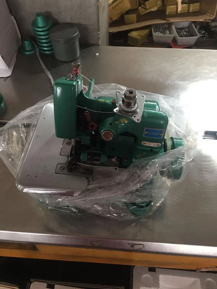 GN1-6D Medium-speed Overlock Sewing Machine