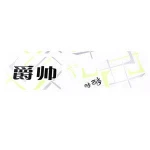 Gold Bike Sticker other bicycle accessories bicycle for kids children logo stickers bike stickers design car sticker road bike