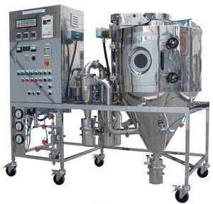 Good Atomizing Efficiency Seal Transport Coffee Spray Dryer By Dry Air