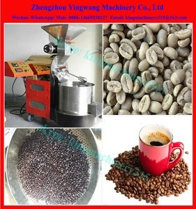Good Price probat coffee roaster for sale