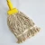 Import Good Quality Portable Durable Cotton Wet Floor Cleaning Mop Head from China